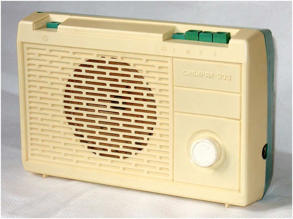 Где Купить Радио Для Радиоточки В Спб