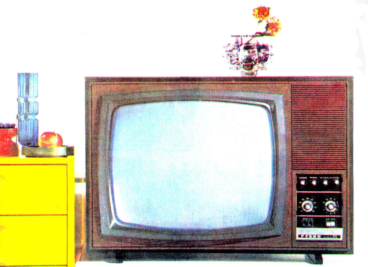 Телевизор рубин купить. Рубин 711 телевизор. Цветной телевизор Рубин 711. Телевизор Рубин 714. Телевизор Рубин 710.